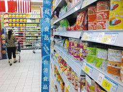 塑化劑風波持續蔓延，濟南臺灣食品與煙草制品銷售遇冷