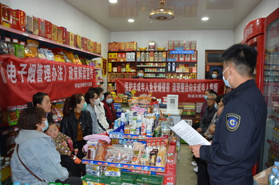 韓城市煙草專賣局“六舉措”全面加強電子煙及煙草制品監(jiān)管