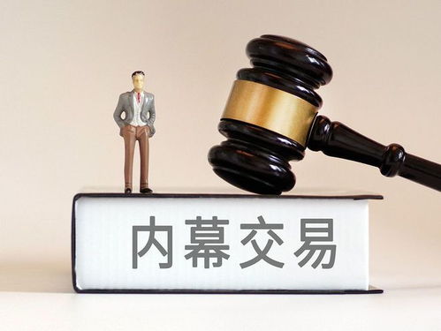 操縱證券市場受行政處罰后，是否還會面臨刑事追責(zé)？