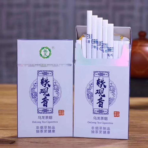 茶煙 是健康戒煙產品，還是新型煙草陷阱？